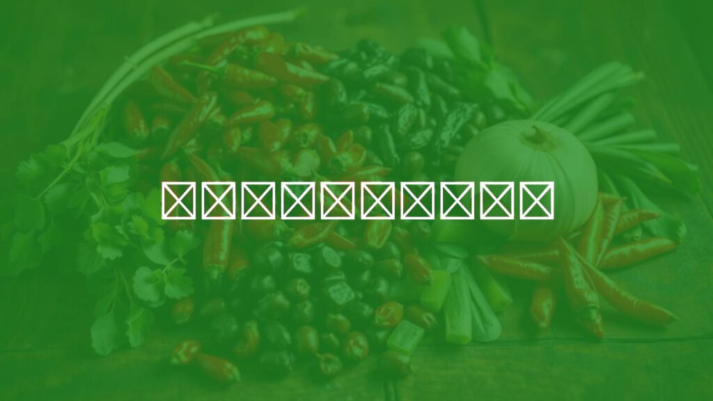 Essential Chinese Ingredients: A Guide to Regional Flavors and Culinary Foundations