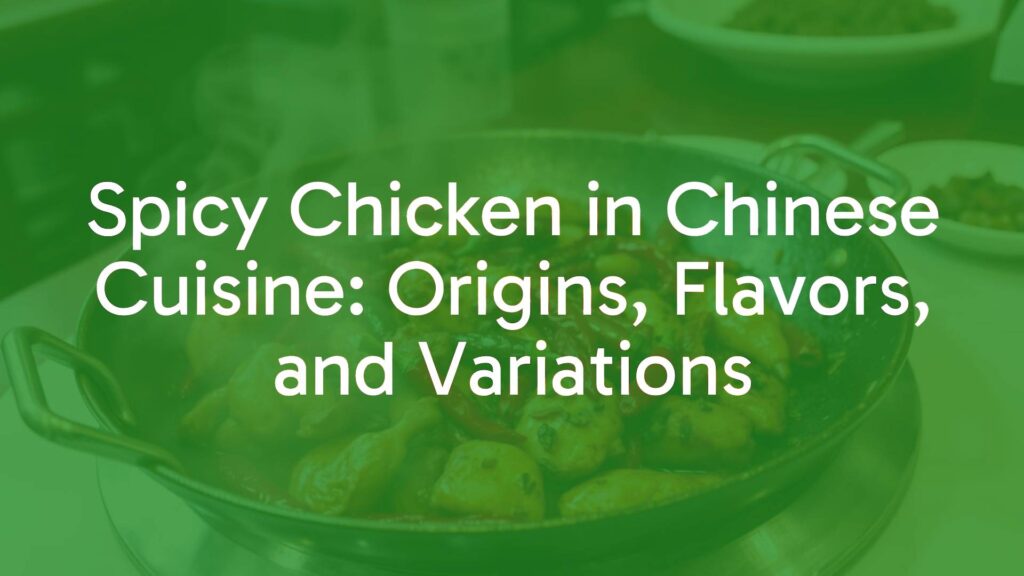 A sizzling plate of spicy Sichuan chicken with red chilies and Sichuan peppercorns, vibrant colors, steam rising, traditional Chinese dining setting, realistic.