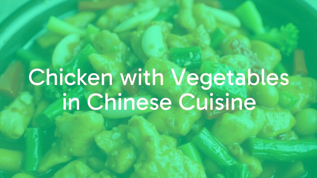 A vibrant Chinese dish of chicken and vegetables stir-fried in a savory sauce, garnished with garlic and ginger, colorful and appetizing, realistic.