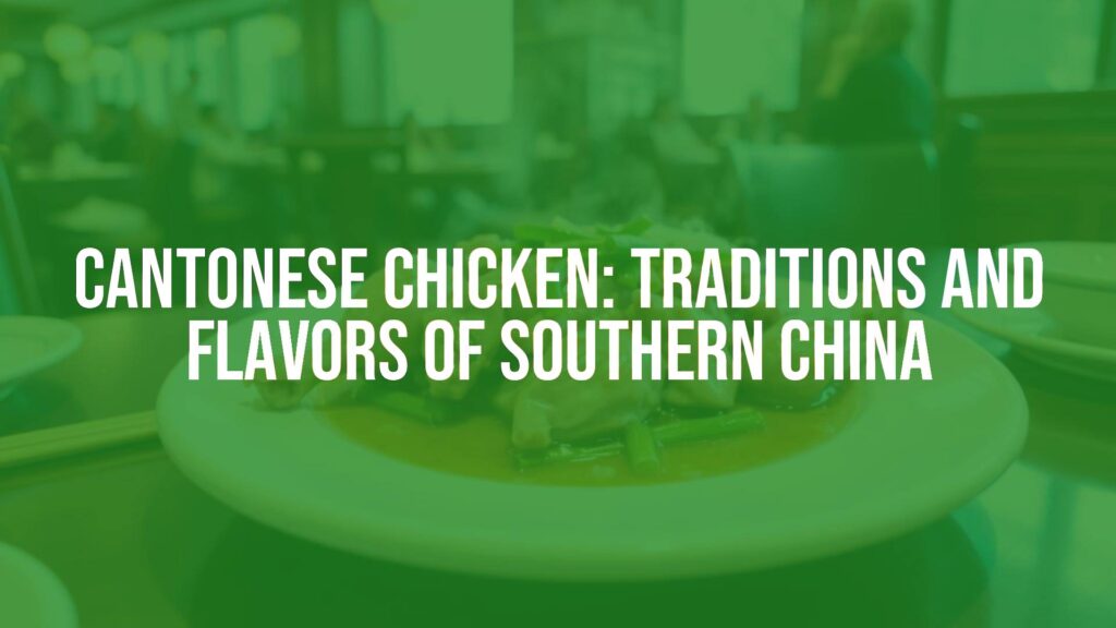 Tender Cantonese chicken, steamed with ginger and scallions, on a white plate, warm lighting, traditional Chinese dining setting, realistic.