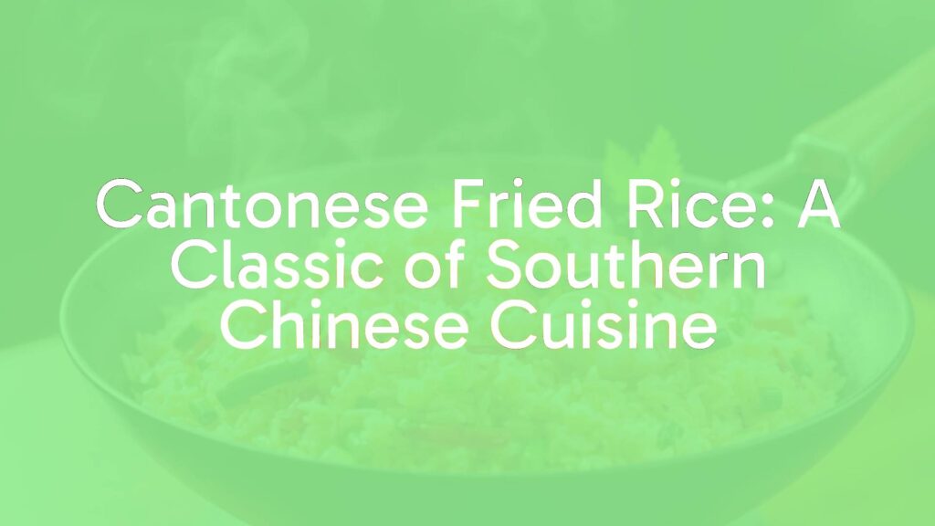 Cantonese fried rice in a wok, golden rice grains with vibrant vegetables and shrimp, steam rising, wok hei effect, warm lighting, realistic.