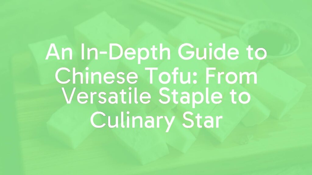 A variety of Chinese tofu blocks, from silken to firm, displayed on a traditional wooden cutting board with chopsticks and soy sauce, warm lighting, realistic.