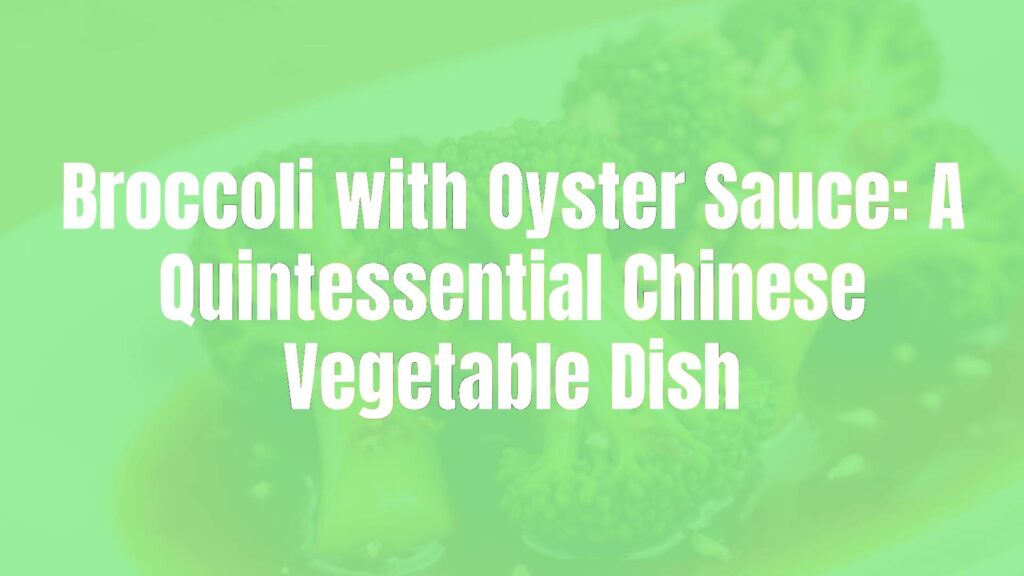 Steamed broccoli with glossy oyster sauce, vibrant green color, sprinkled with toasted garlic, on a white plate, Chinese cuisine style, appetizing and fresh, realistic food photography.